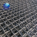 factory high quality stone Woven wire screen Crusher Vibrating screen mesh